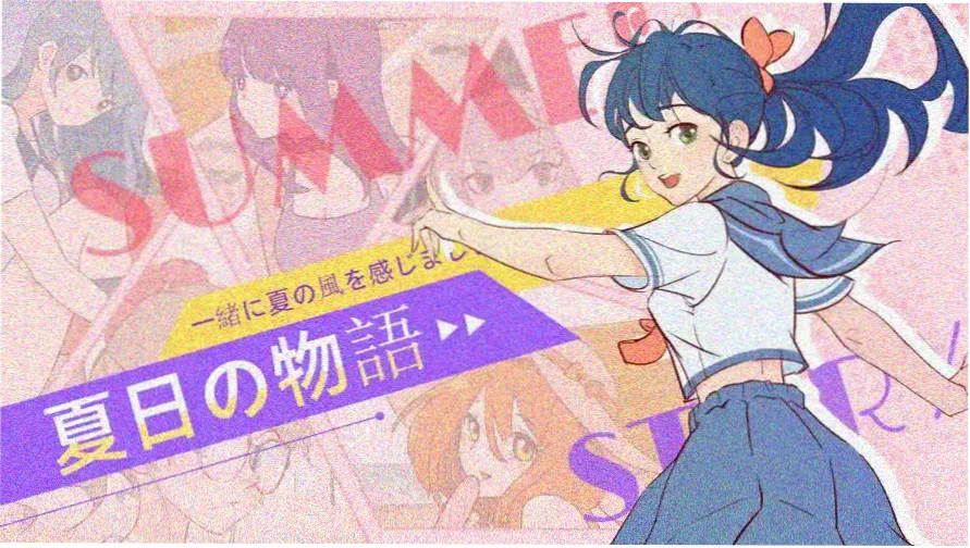 蜜桃成熟时影视海报