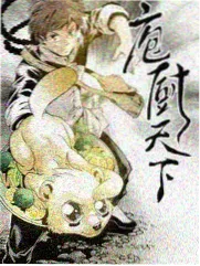 音乐选秀综艺