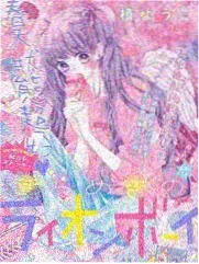 脱口秀综艺